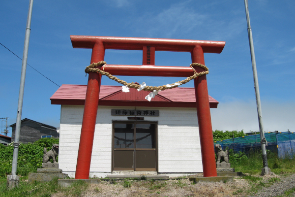 知床神社