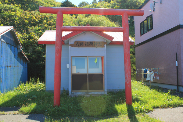 内路神社