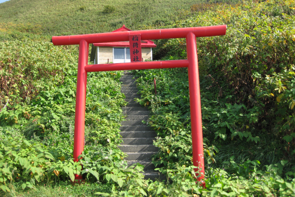 鉄府神社